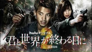 安田レイ「Not the end」高音質