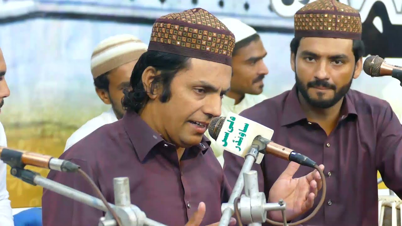 New Qawwali 2021.. Farhat Fathy Ali Khan   Ye Mastany Kaha Jay