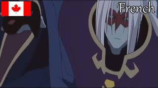 Spider Riders - Aqune's Scream Multilanguage (Updated)