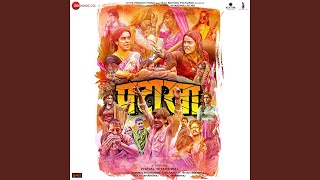 Download Lagu Naina Banjare