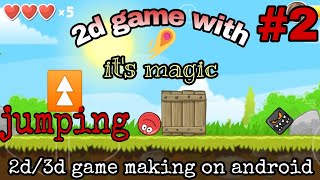 jump button - 2d game making on android | It's Magic Gaming Engine screenshot 4