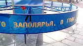 nik blinov