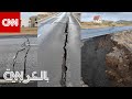 شاهد العلامات المثيرة للقلق من ثوران بركاني محتمل في أيسلندا شاهد العلامات المثيرة للقلق من ثوران بركاني محتمل في أيسلندا