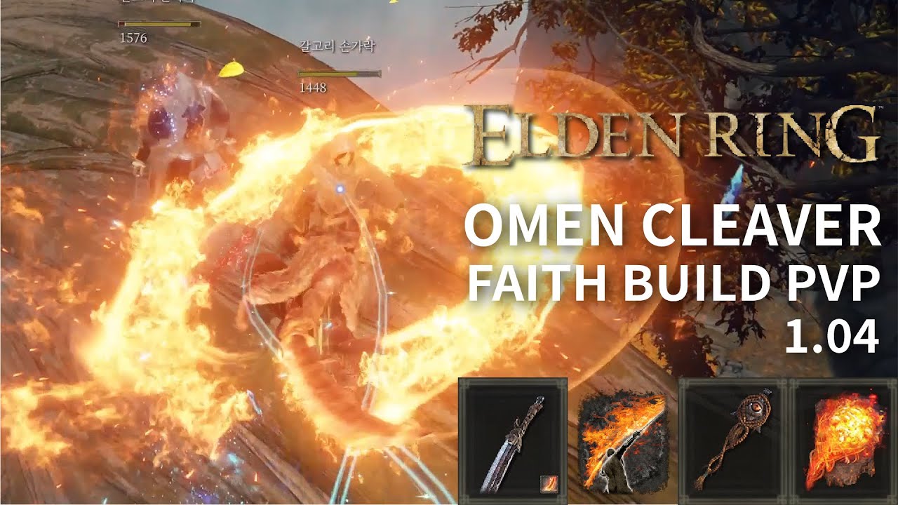 Omen Cleaver Pyro PVP (lv 125, Duel and Invasion) // Elden Ring 1.04