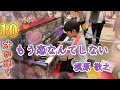 【もう恋なんてしない/槇原敬之 ピアノ】１０才が耳コピを頼りに弾いてみた！in mozoワンダーシティ名古屋