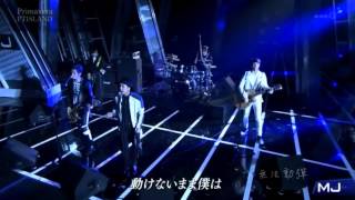 【中字】FTIsland  Primavera LIVE
