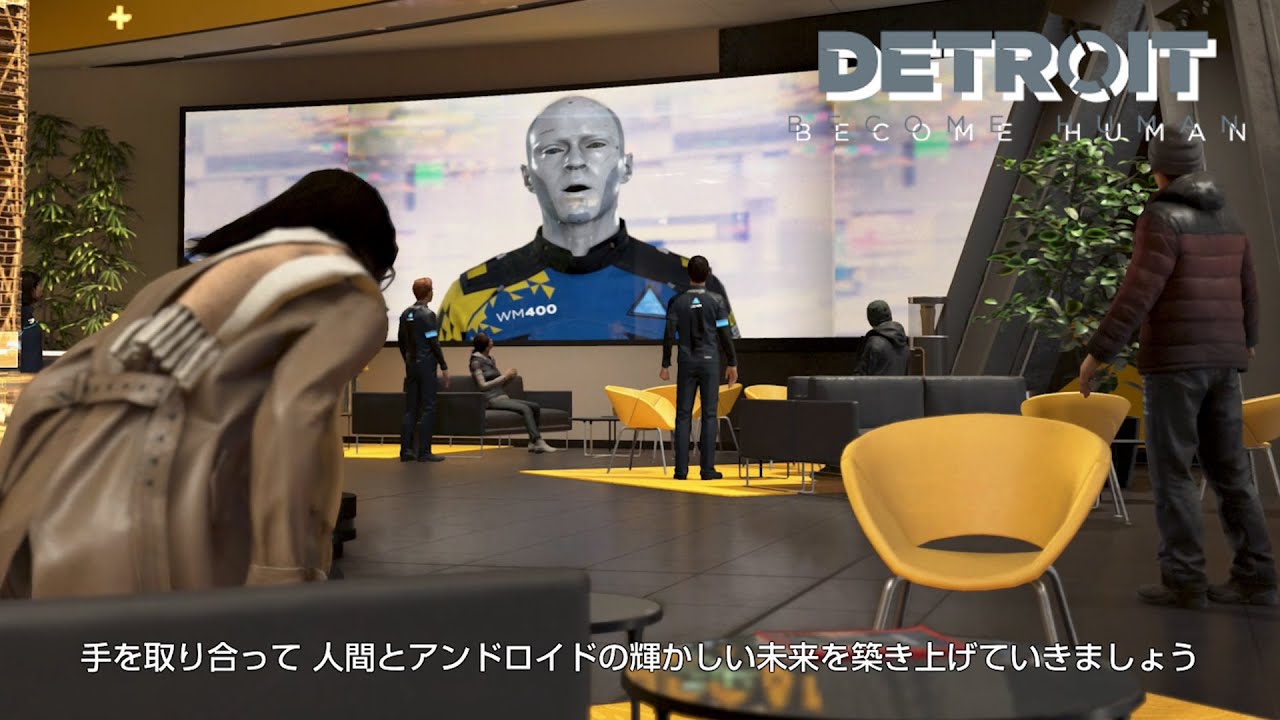 テレビ局が「機械」にジャックされました。【Detroit: Become Human】#11