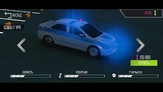 Uzparking Underground screenshot 2