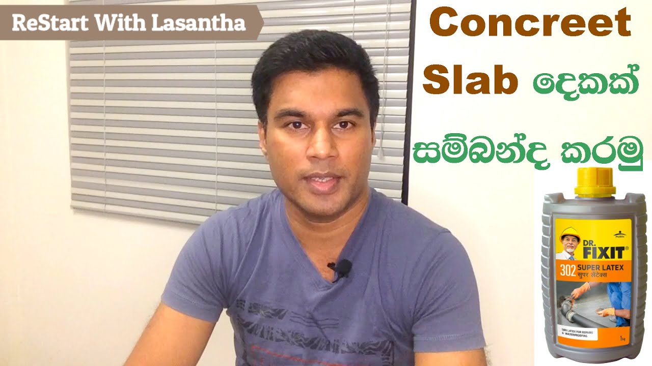 Dr.Fixit 302 / joint and extend old and new concrete slab with Dr.Fixit