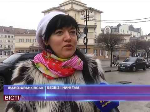 Чи потрібен Україні безвізовий режим із Європою?