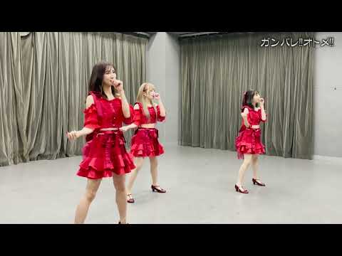 【公式】アイドルカレッジ「09.ガンバレ!!オトメ!!」【2022】