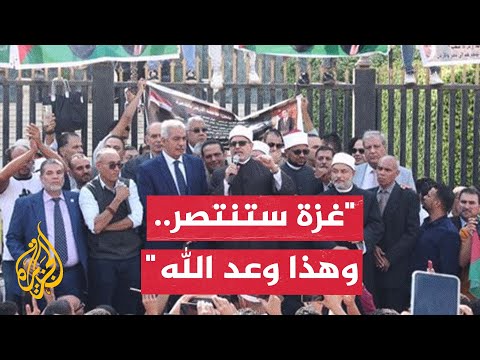 رئيس جامعة الأزهر: ما يحدث في غزة إبادة جماعية لكنها ستنتصر