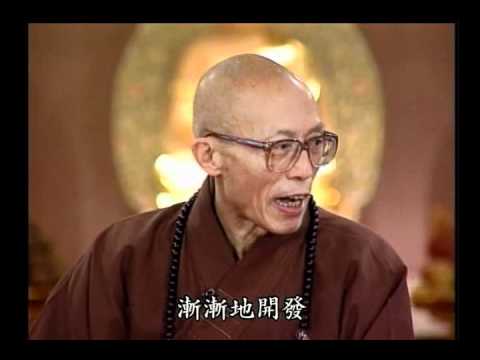如何安於檢樸生活求內心安寧（聖嚴法師-大法鼓 0153）