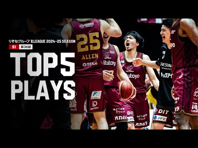 BEST of TOUGH SHOT Weekly TOP5 presented by G-SHOCK｜りそな