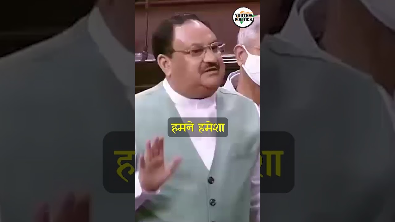 BJP President J.P Nadda on the credibility of the EVM 