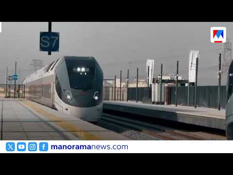 Etihad Rail Begins Operations; Dubai-Abu Dhabi Train Service | EtihadRail