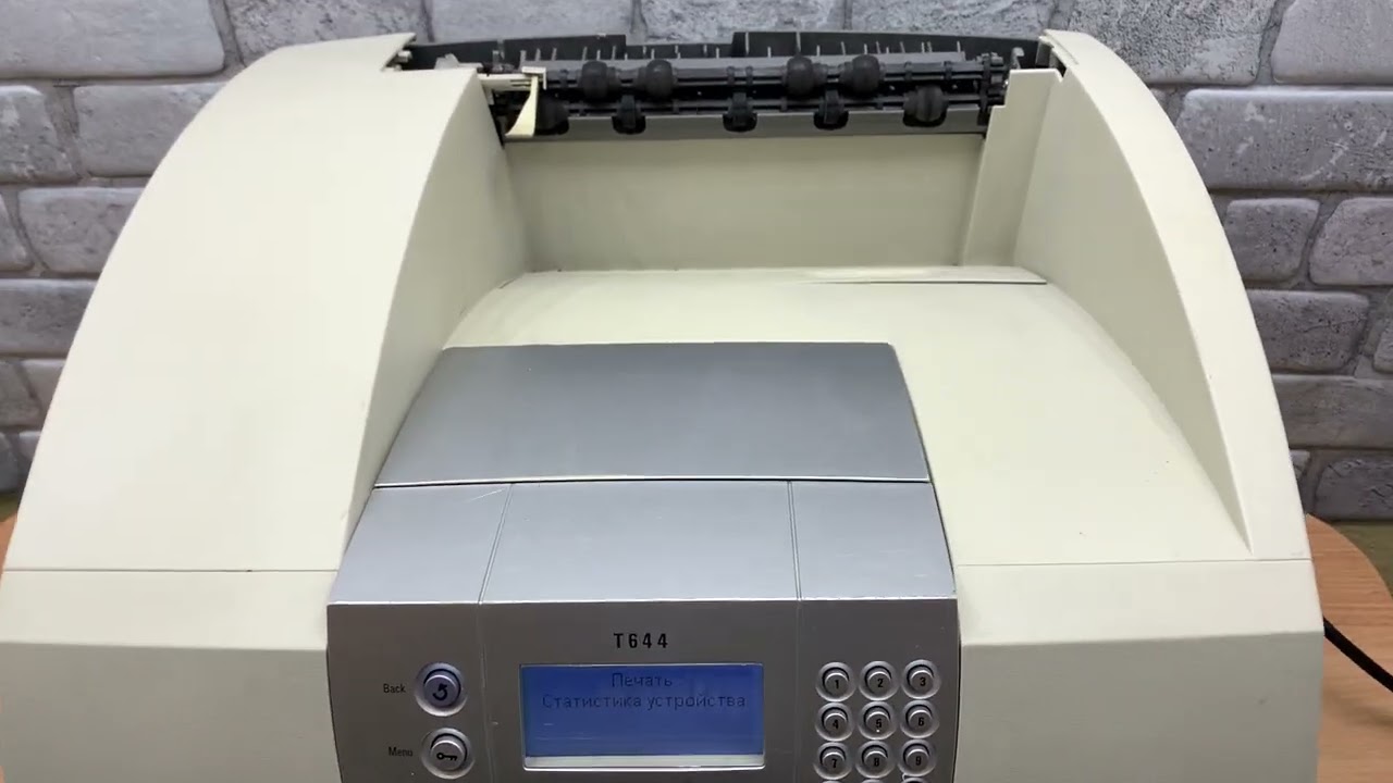 Офисный лазерный принтер Lexmark T644