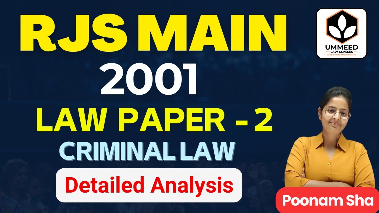 RJS Mains 2001 | Paper Solution Law Paper 2  | Main Answer Writing कैसे करें ? By Poonam Sha