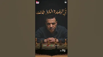 فى الفترة اللى فاتت طارق الشيخ 