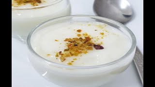 Muhalabieh |Middle Eastern Milk Pudding Dessert |pudding recipe |Rose muhalabieh