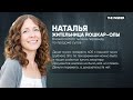 Как «получить» $3 млн и сбежать в Мадрид