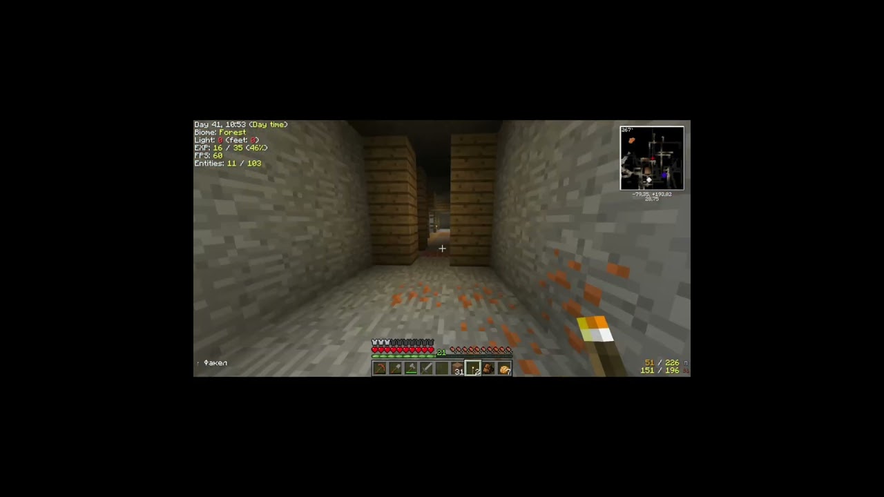 Бу! Испугался? 