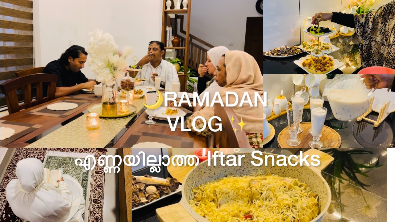 ഇത്രേം ഞാനും പ്രതീക്ഷിച്ചില്ല 🙄🌙Ramadan Vlog ✨