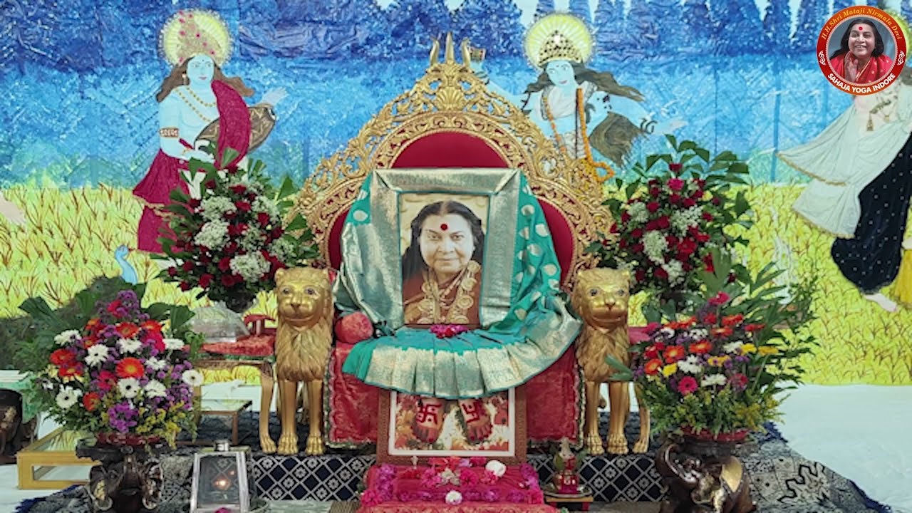 सहज योग इंदौर में तीन दिवसीय सहज ध्यान और सहज जिज्ञासा शिविर (24 जनवरी से 26 जनवरी 2025)