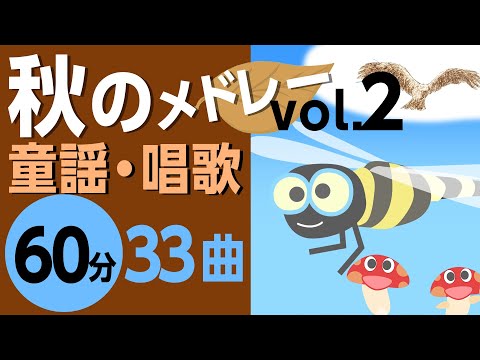 四季のうた - YouTube