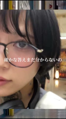 🤍ྀི𝓡𝓔𝓛𝓔𝓐𝓢𝓔゜ﾟ･*ぶっ恋呂百花『恋するとしたら』(Official Music Video)(shorts)