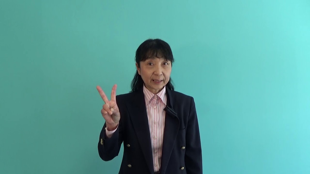 せきせいくうさん　専用　王一博 せきせいくうさん 専用 王一博 せきせいくうさん 専用 王一博