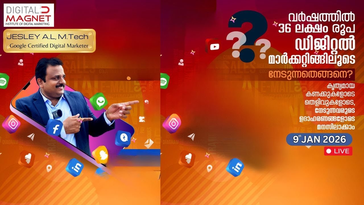 1.5 Hr FREE DIGITAL MARKETING TRAINING -9th JAN 2026