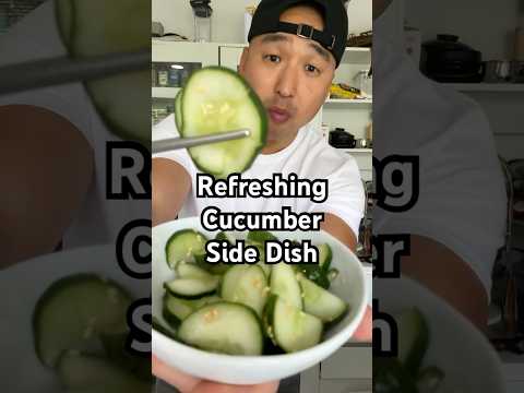 Easy Cucumber Side Dish! #koreanfood #cucumber #sidedish #easyrecipe #recipe