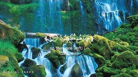تلاوه سورة يس ☘️عبدالله القرني ☘️ بصوت جميل وهادئ