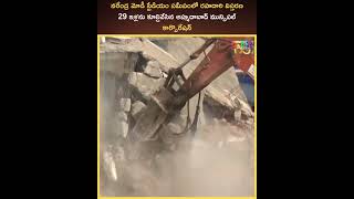 కీలక అభివృద్ధి: నరేంద్ర మోడీ స్టేడియం సమీపంలో రహదారి విస్తరణ - 29 ఇళ్లను కూల్చివేసిన AMC!