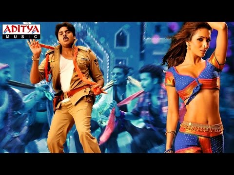 Gabbar Singh Promo Song - Kevvu Keka