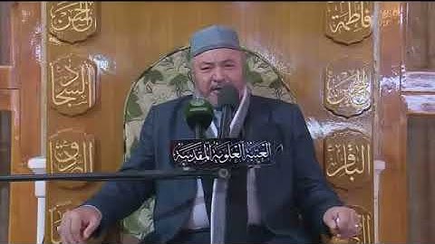 روائع التلاوة: عامر الكاظمي من سورة فصلت والضحى والتين والكوثر ،، ح ف