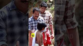 നശിപ്പിക്കാൻ കൂട്ടി പോയതാ...!🥰🔥❤️|Gund #shorts