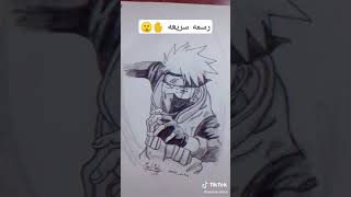 رسم انمي كاكاشي من ناروتو 💋