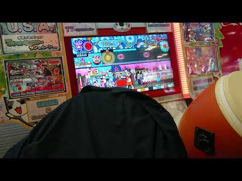 【太鼓の達人グリーンver.】未来コネクション 3倍でたらめ 全良