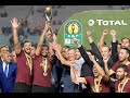 رسميا الاتحاد الأفريقي يعلن تتويج الترجي التونسي بدوري الأبطال