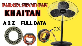 khaitan farata stand fan । farata fan winding full data । fan winding । coil winding । motor winding