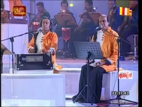 Sanda Re Suwisara - Lakhanda