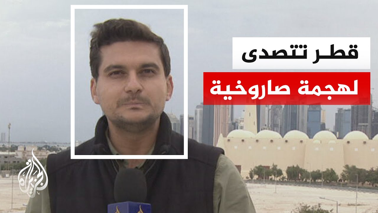 ������ �������: ����� ���� ���� ������� 9 ������ �������� �������
 - نشر قبل 13 دقيقة