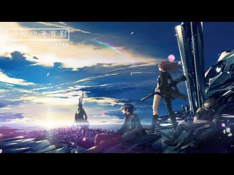 好听动漫MV  古风歌曲《倚剑听雪》动态歌词