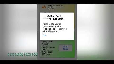 Connection error in BLO.app.(Failure Error)