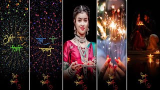 Diwali Status || Happy  Diwali Special 2022 4k Full Screen WhatsApp Status || Coming Soon Diwali 😚 - hdvideostatus.com