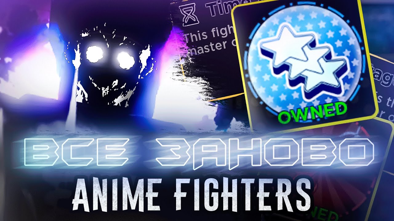Share more than 158 anime fighters sim - awesomeenglish.edu.vn