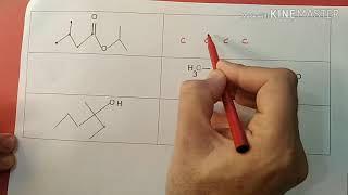 الصيغة النصف مفصلة و الكتابة الطوبولوجية