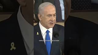 Netanyahu thanks President Biden for 'friendship to Israel,' being a Zionist in address to Congress